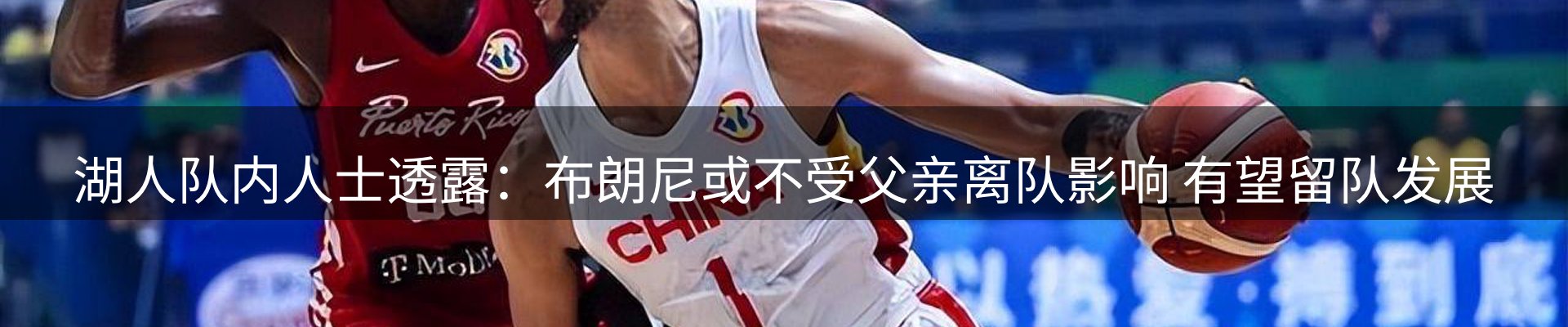 最新资讯