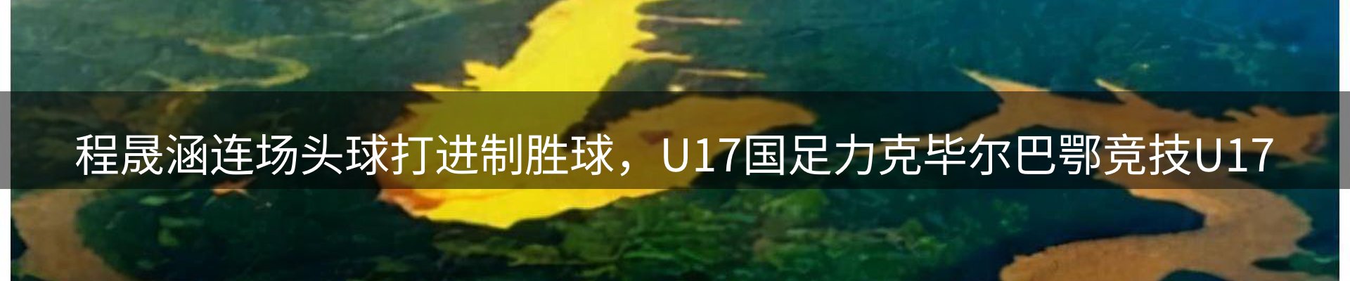最新资讯