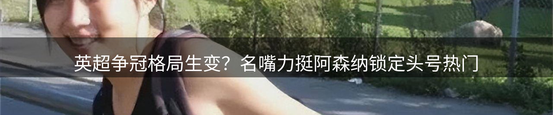 最新资讯